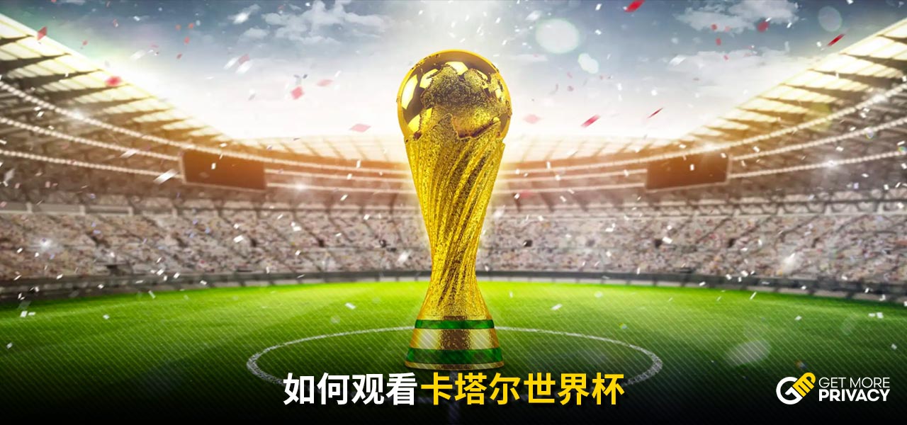 体彩超级大